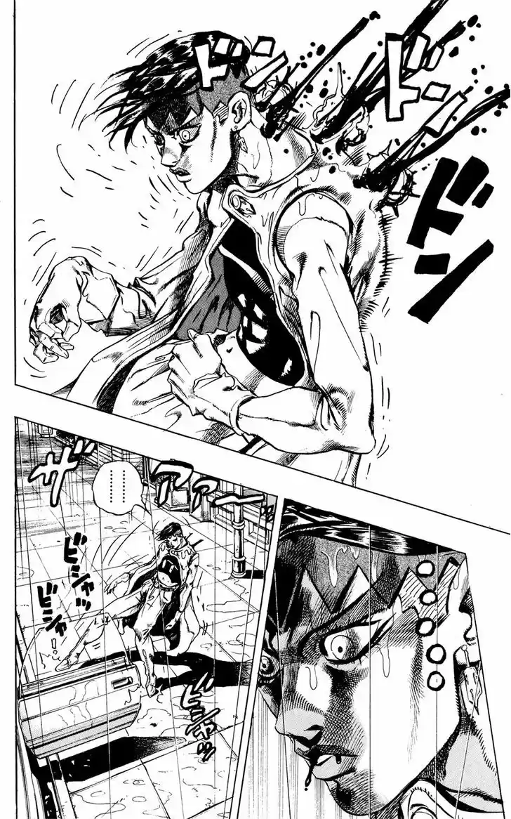 Jojo no Kimyou na Bouken 420