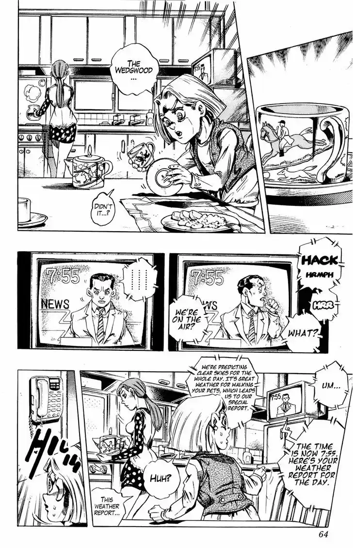 Jojo no Kimyou na Bouken 420