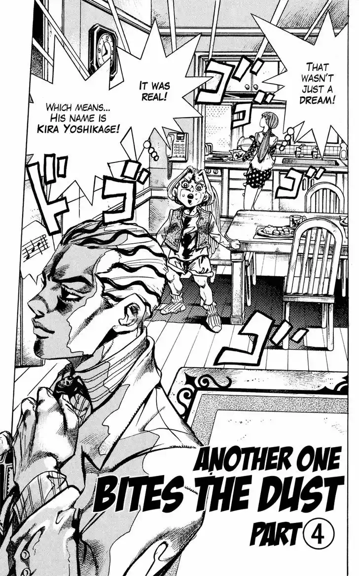 Jojo no Kimyou na Bouken 421