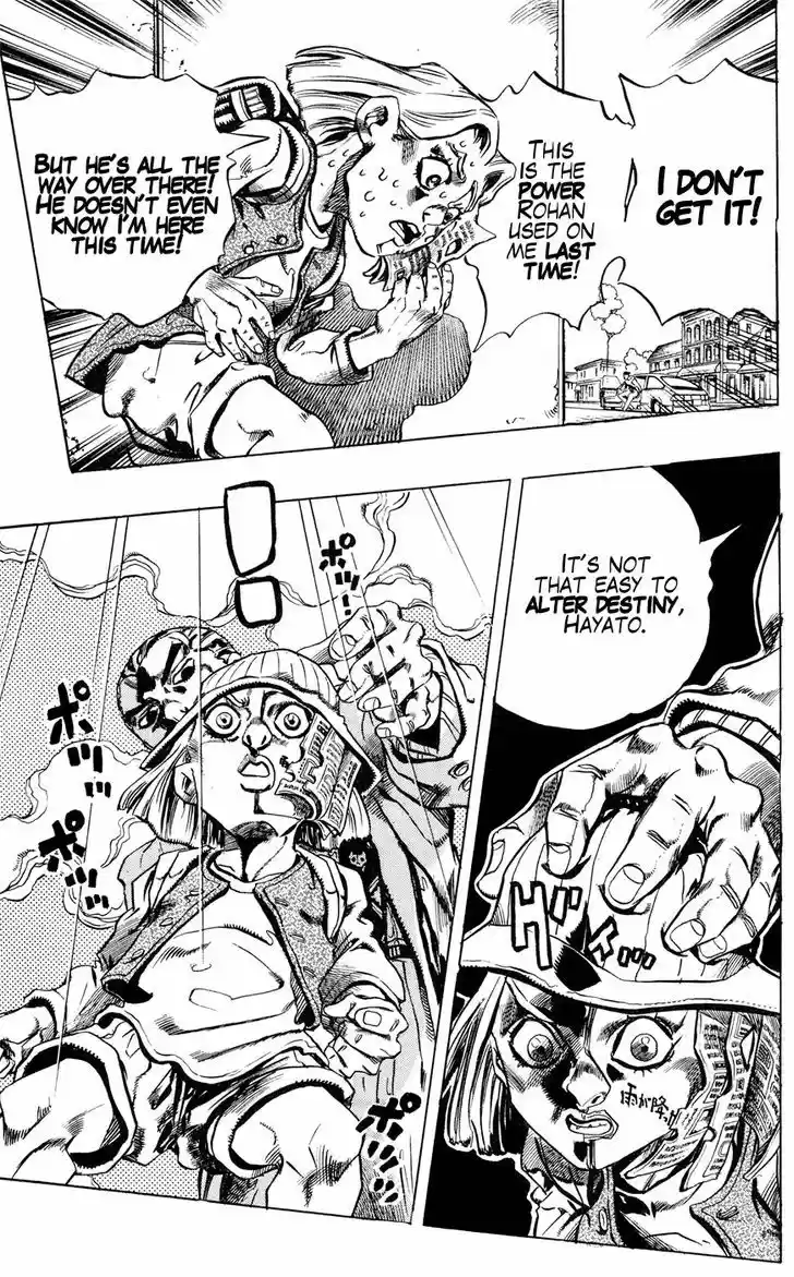 Jojo no Kimyou na Bouken 421