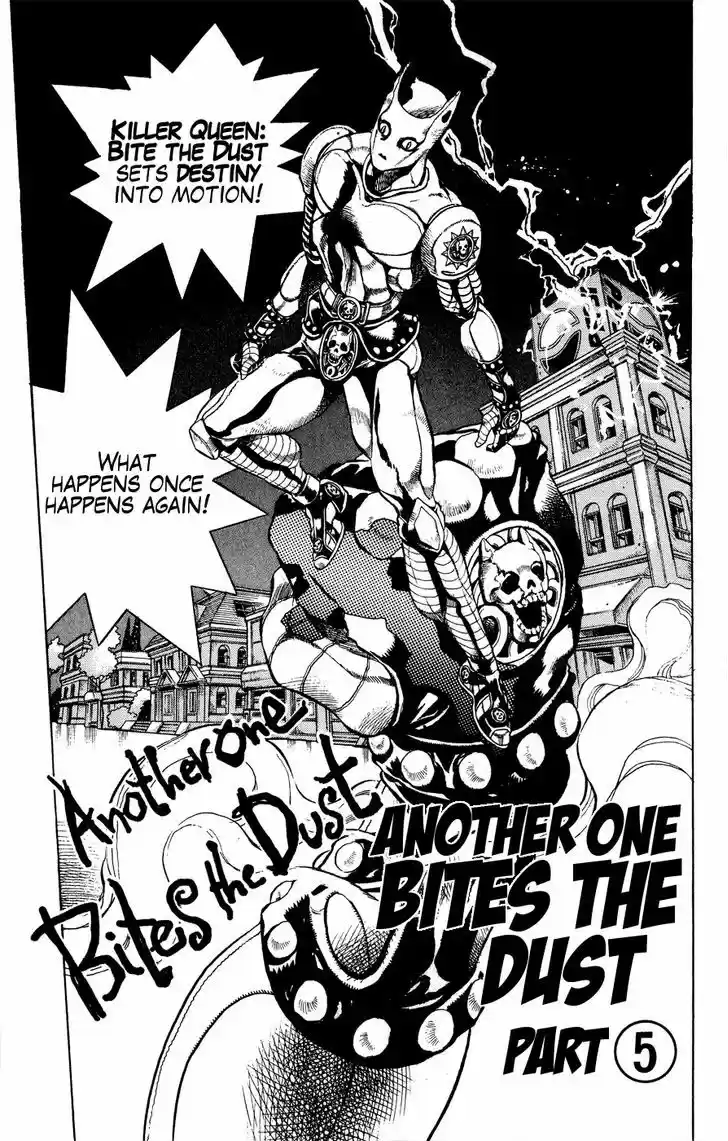 Jojo no Kimyou na Bouken 422