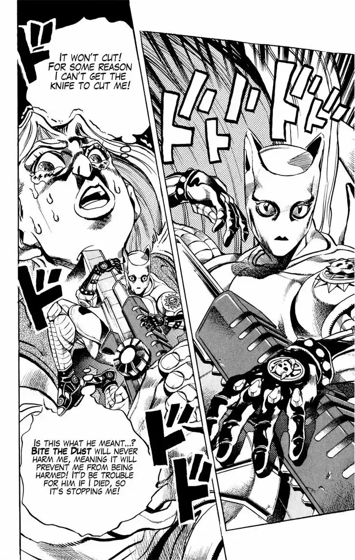 Jojo no Kimyou na Bouken 423