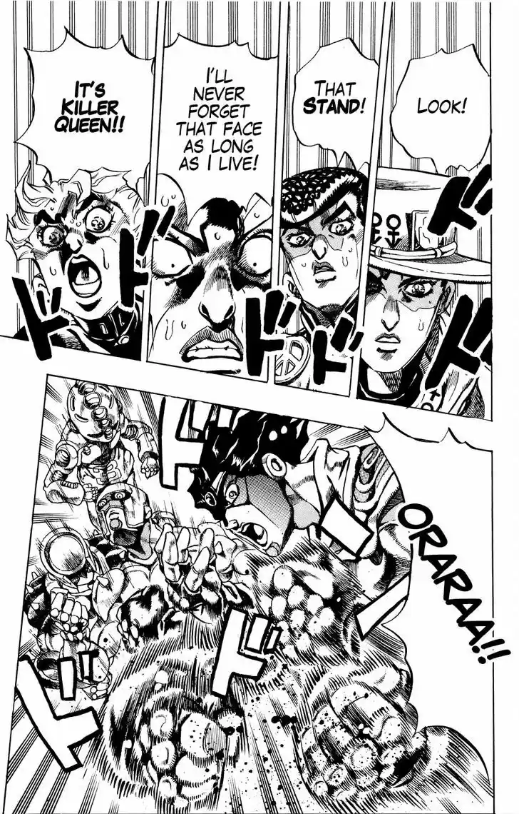 Jojo no Kimyou na Bouken 423