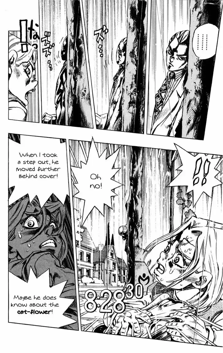 Jojo no Kimyou na Bouken 425