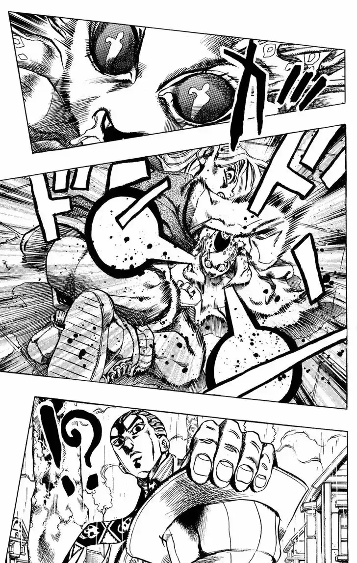 Jojo no Kimyou na Bouken 425