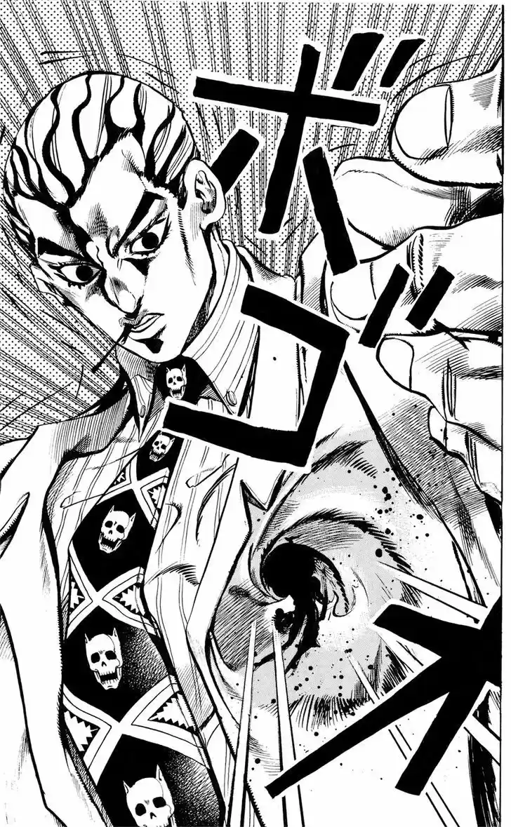 Jojo no Kimyou na Bouken 425