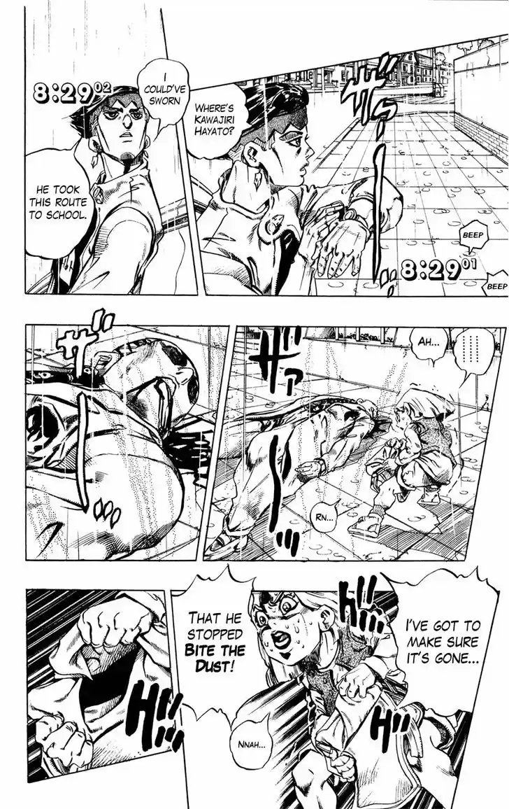 Jojo no Kimyou na Bouken 425