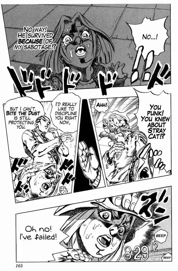 Jojo no Kimyou na Bouken 425