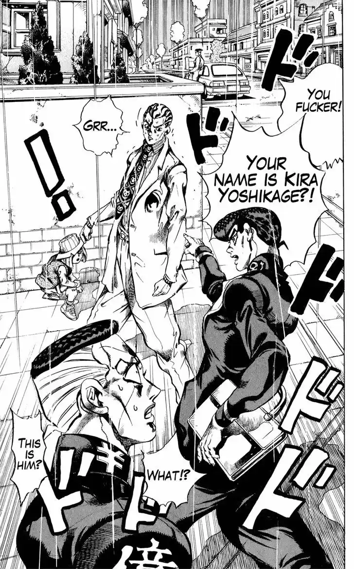 Jojo no Kimyou na Bouken 426