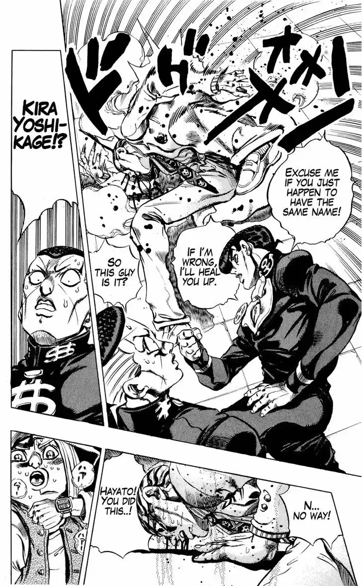 Jojo no Kimyou na Bouken 426