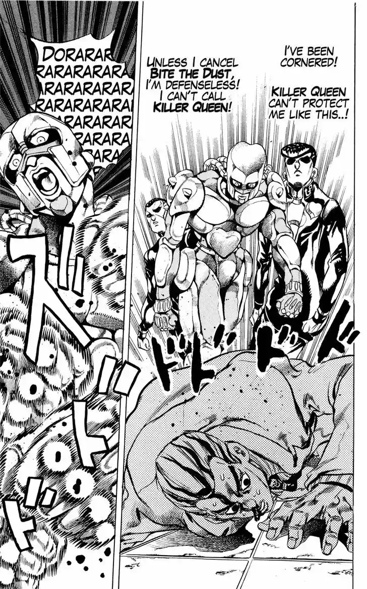 Jojo no Kimyou na Bouken 426