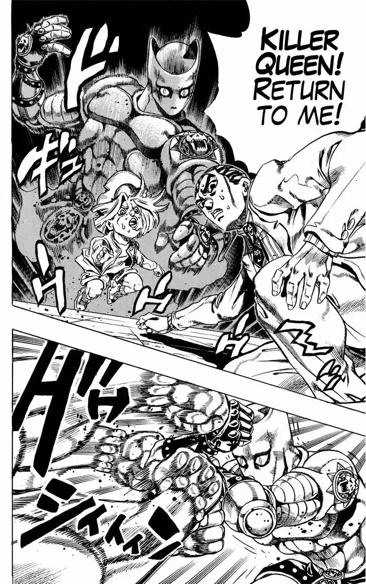 Jojo no Kimyou na Bouken 426