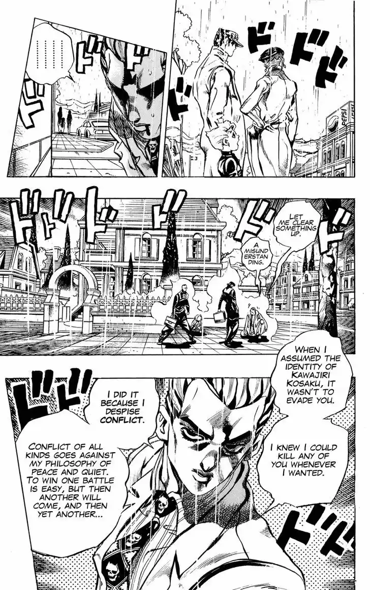 Jojo no Kimyou na Bouken 427