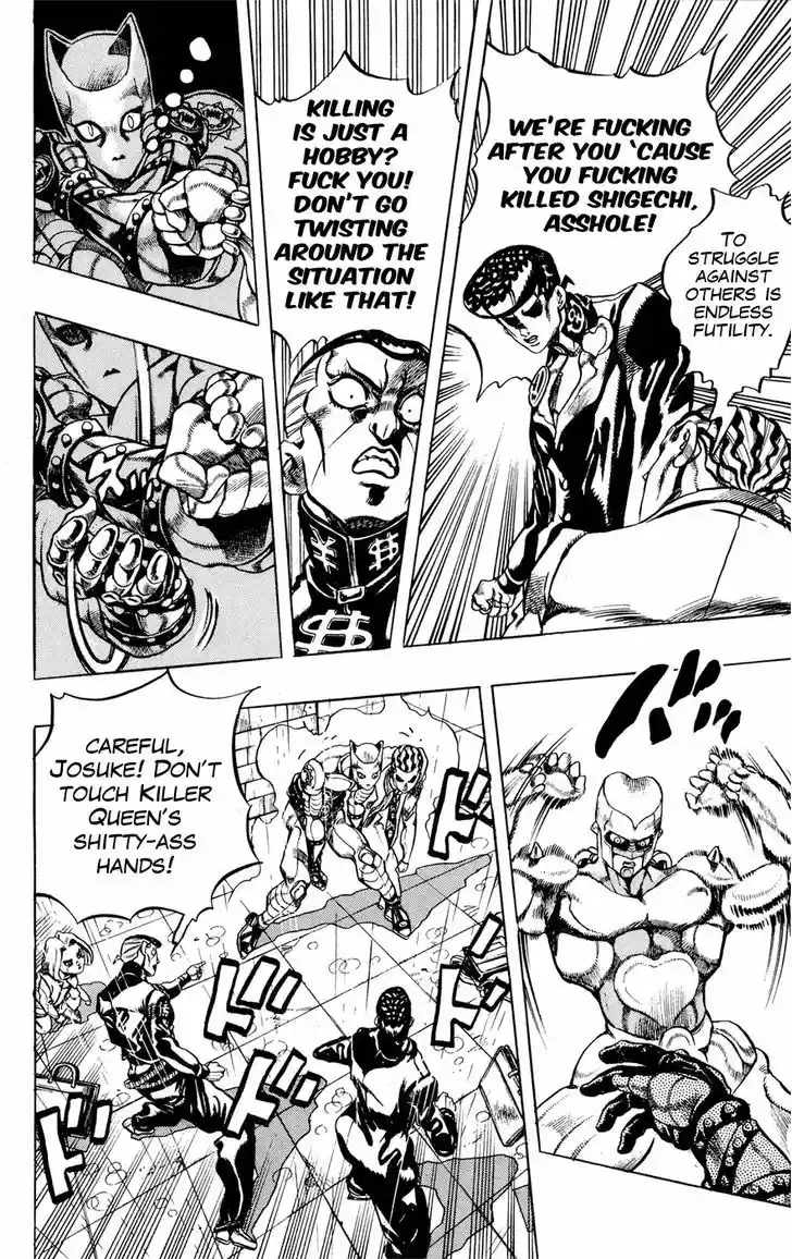 Jojo no Kimyou na Bouken 427