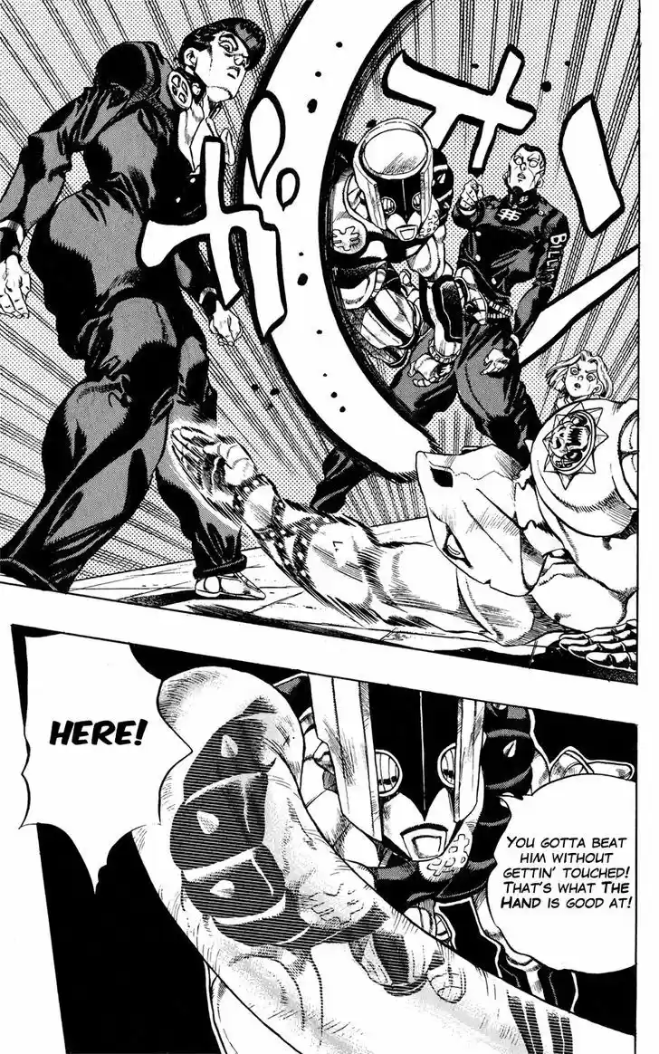 Jojo no Kimyou na Bouken 427