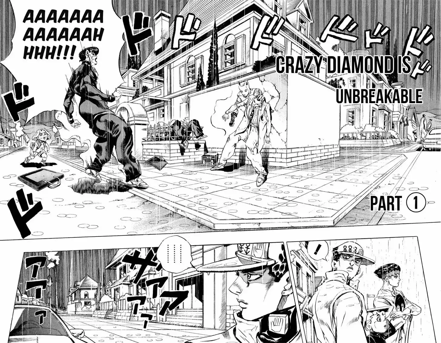 Jojo no Kimyou na Bouken 428