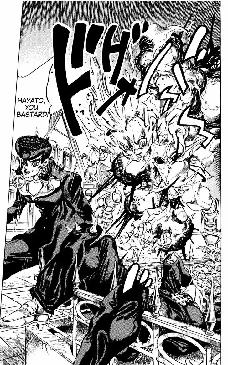 Jojo no Kimyou na Bouken 429