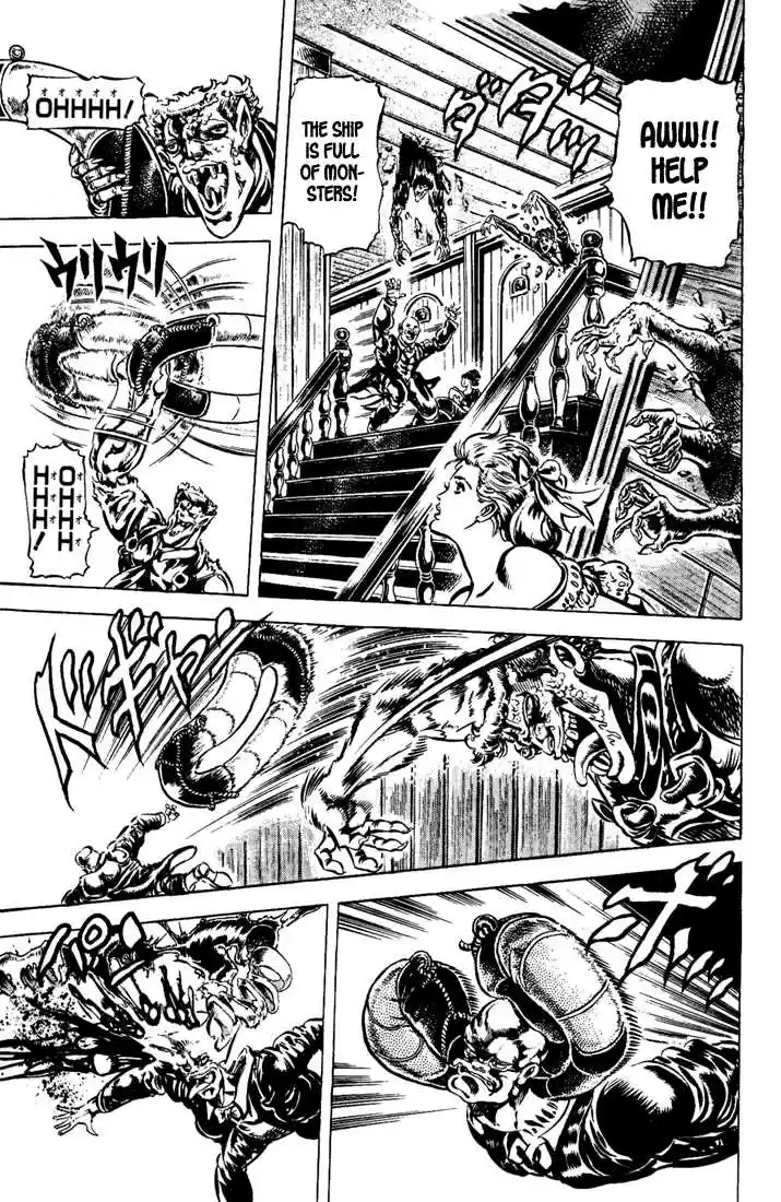 Jojo no Kimyou na Bouken 43