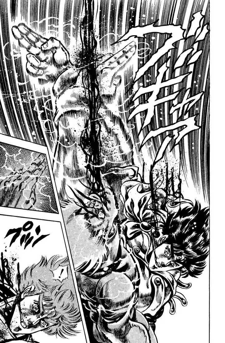 Jojo no Kimyou na Bouken 43