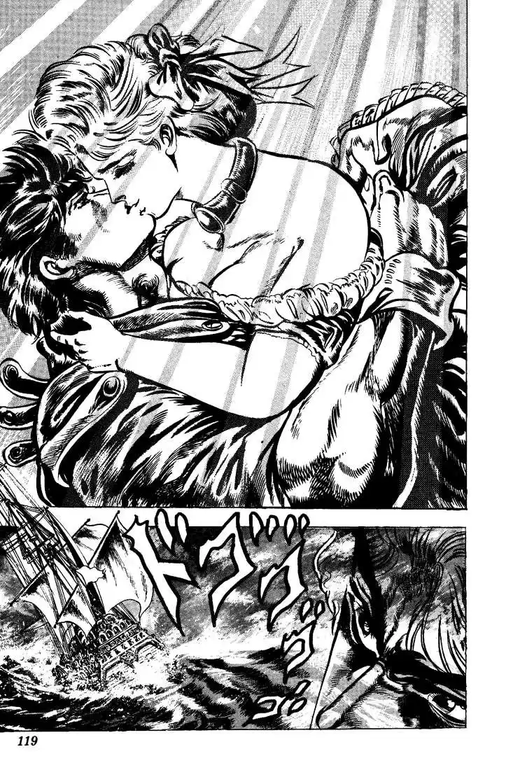 Jojo no Kimyou na Bouken 43