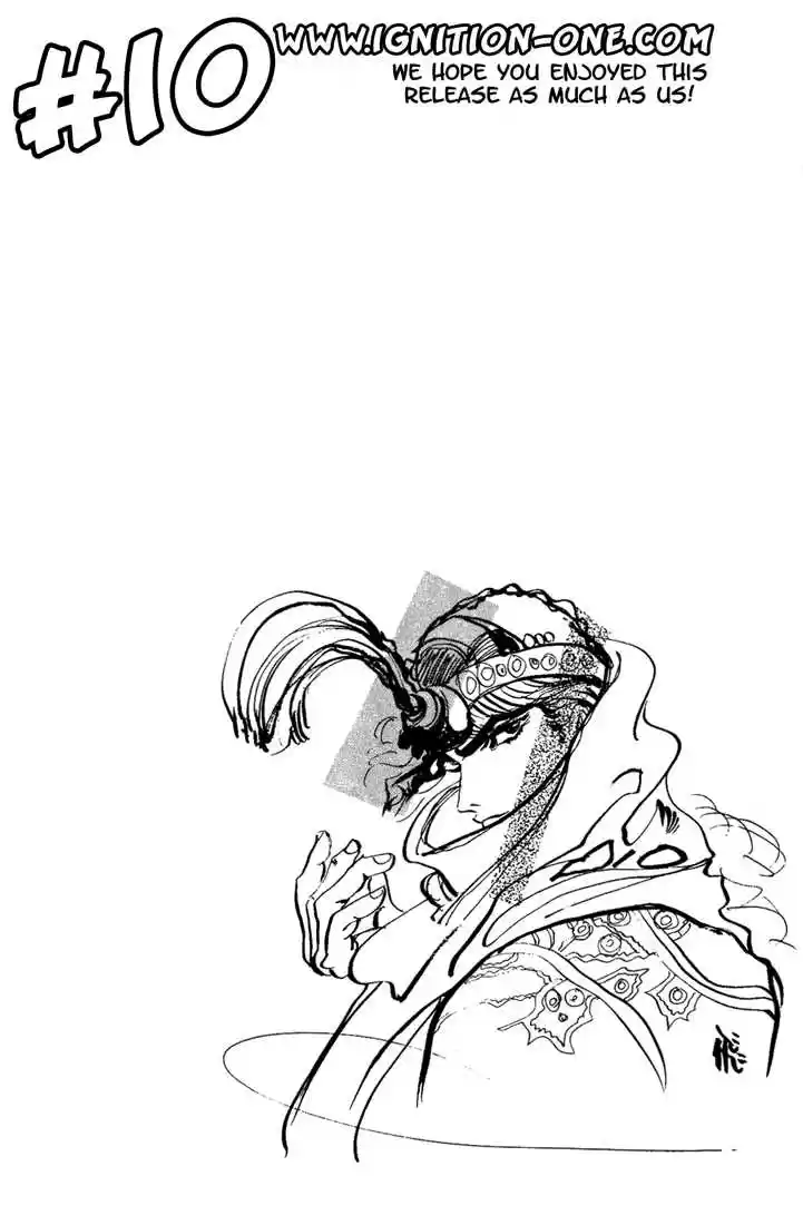 Jojo no Kimyou na Bouken 43