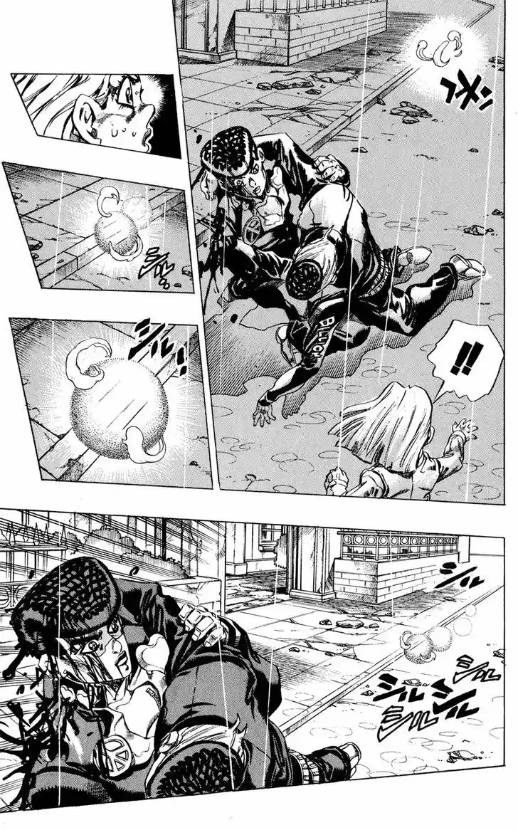 Jojo no Kimyou na Bouken 430