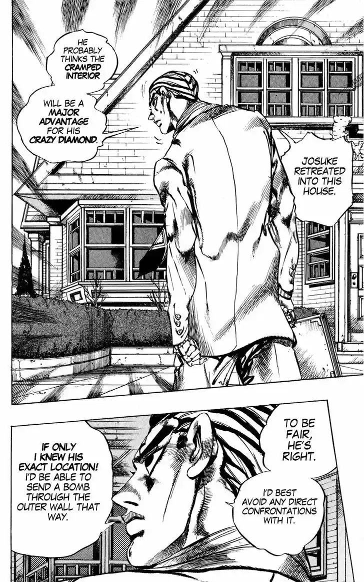 Jojo no Kimyou na Bouken 431