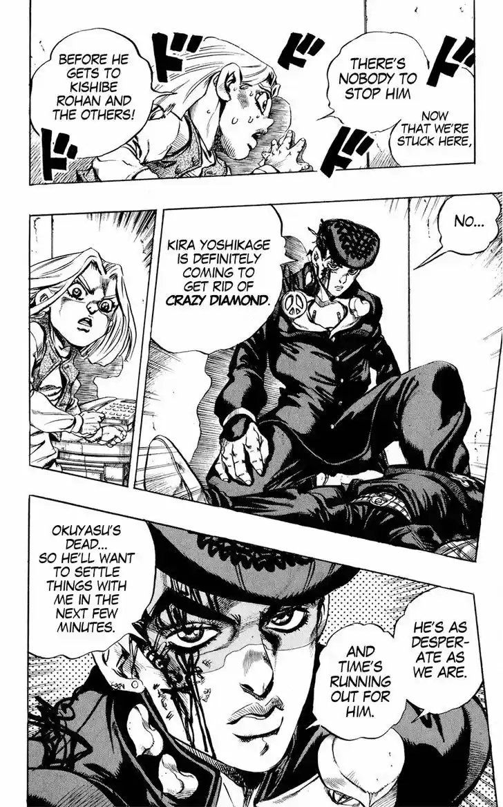 Jojo no Kimyou na Bouken 431