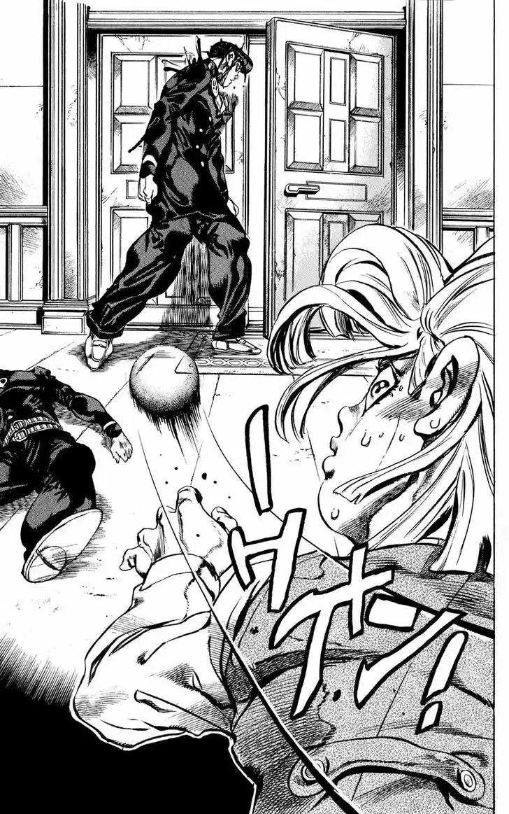 Jojo no Kimyou na Bouken 431