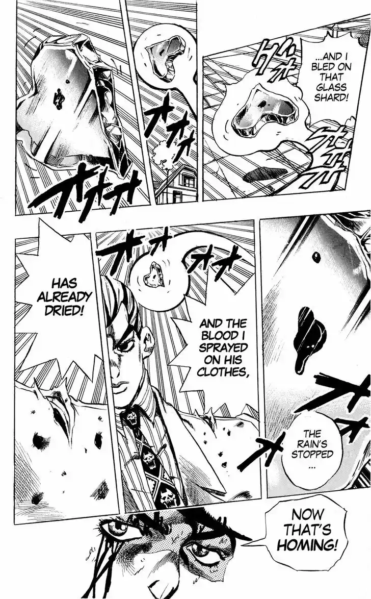 Jojo no Kimyou na Bouken 432