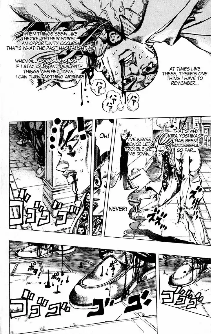 Jojo no Kimyou na Bouken 434