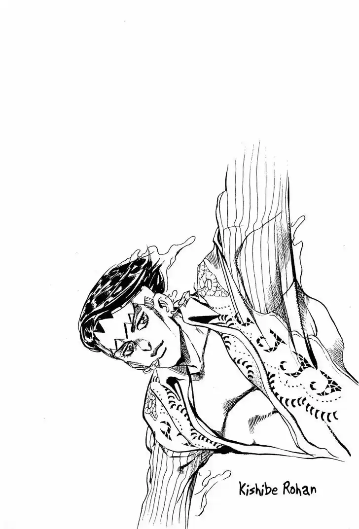 Jojo no Kimyou na Bouken 434