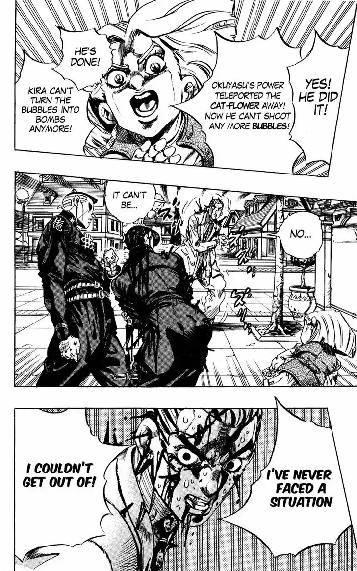 Jojo no Kimyou na Bouken 435