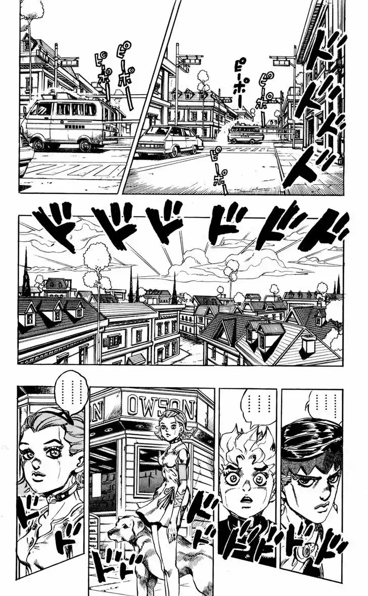 Jojo no Kimyou na Bouken 439