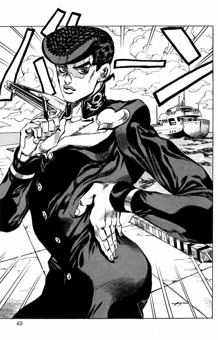 Jojo no Kimyou na Bouken 439