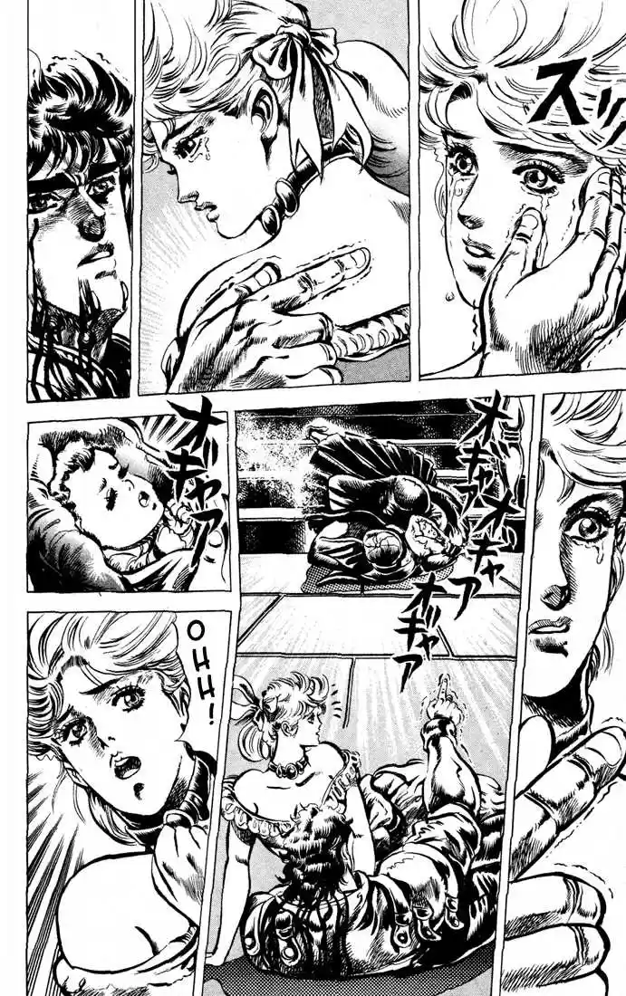 Jojo no Kimyou na Bouken 44