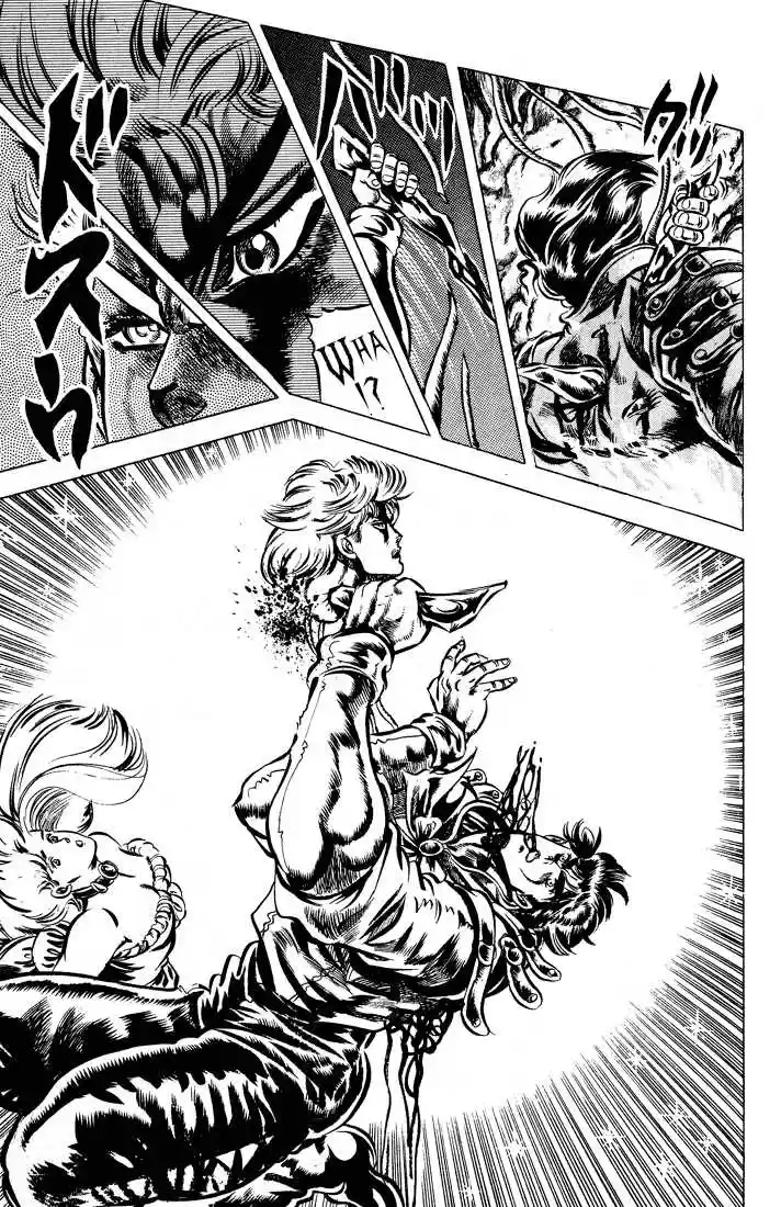 Jojo no Kimyou na Bouken 44