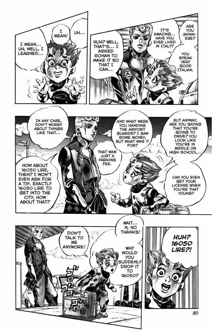 Jojo no Kimyou na Bouken 440