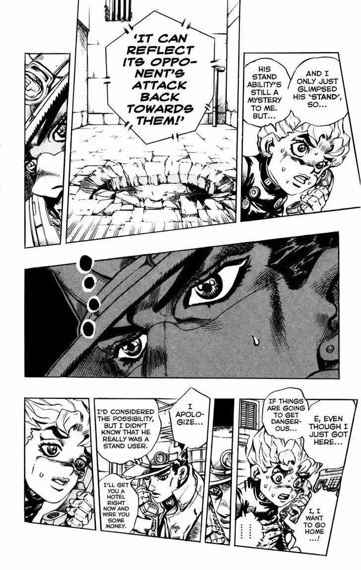 Jojo no Kimyou na Bouken 443