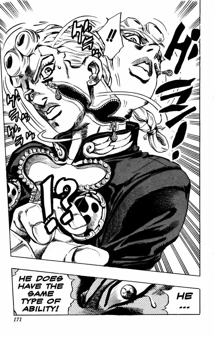 Jojo no Kimyou na Bouken 444