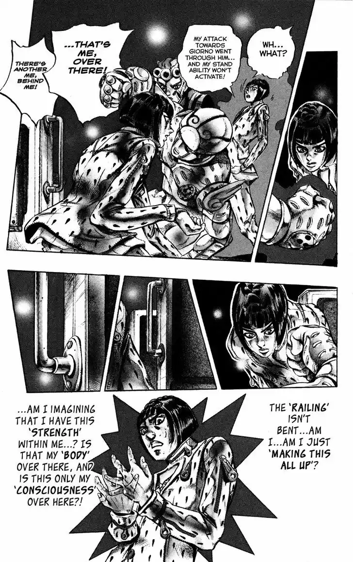 Jojo no Kimyou na Bouken 445