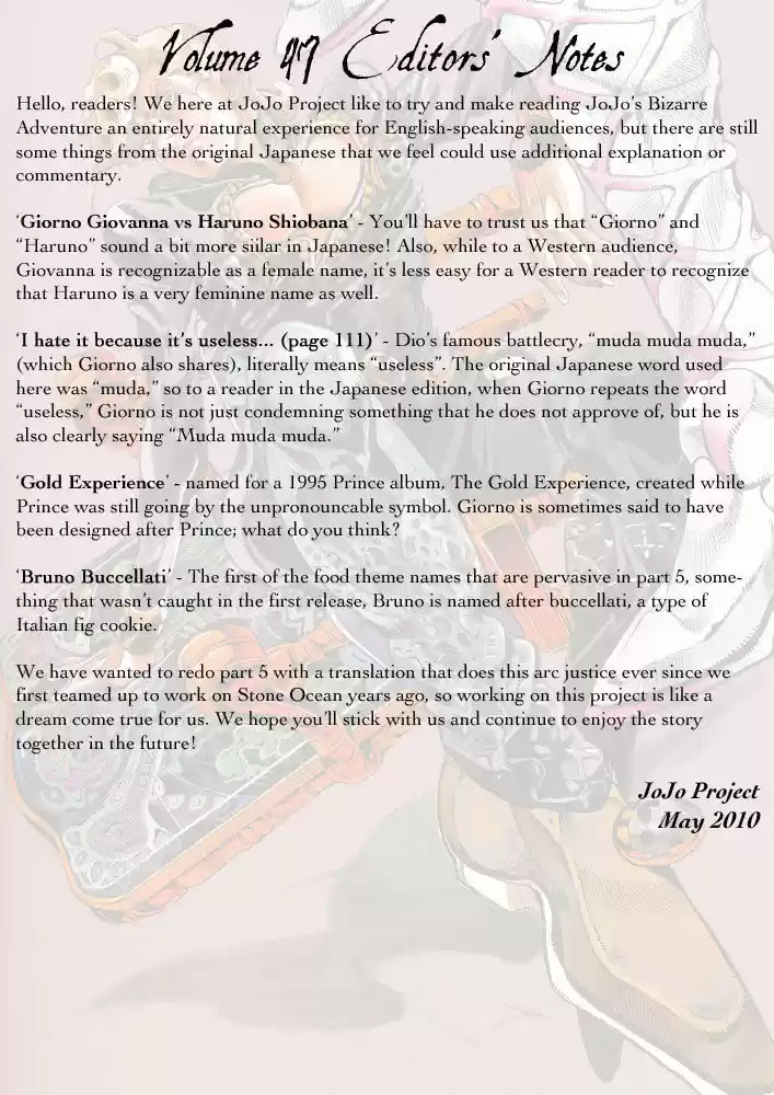 Jojo no Kimyou na Bouken 445