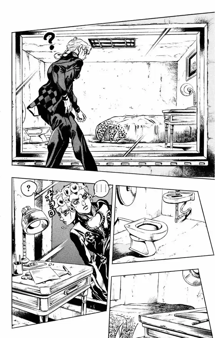 Jojo no Kimyou na Bouken 448