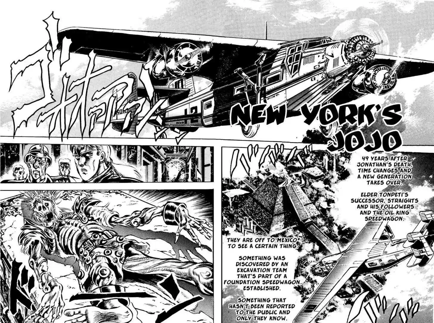 Jojo no Kimyou na Bouken 45