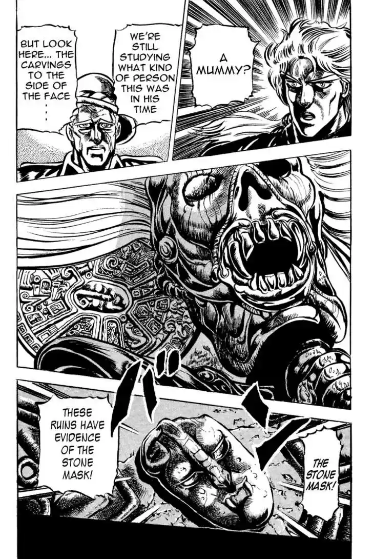 Jojo no Kimyou na Bouken 45