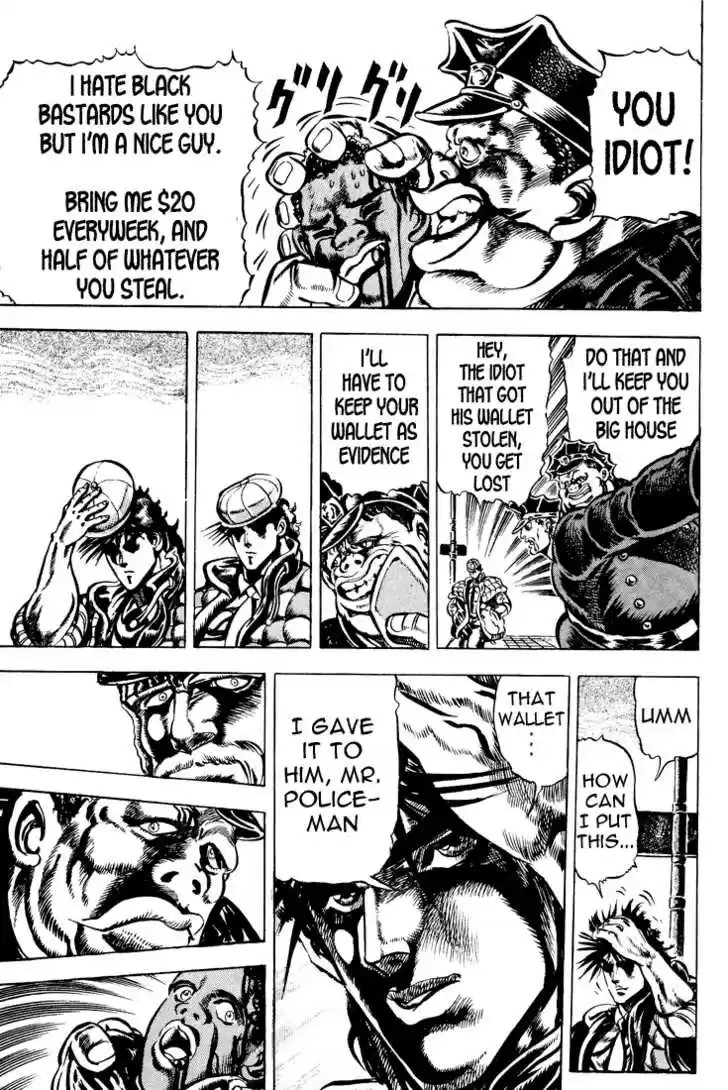 Jojo no Kimyou na Bouken 45