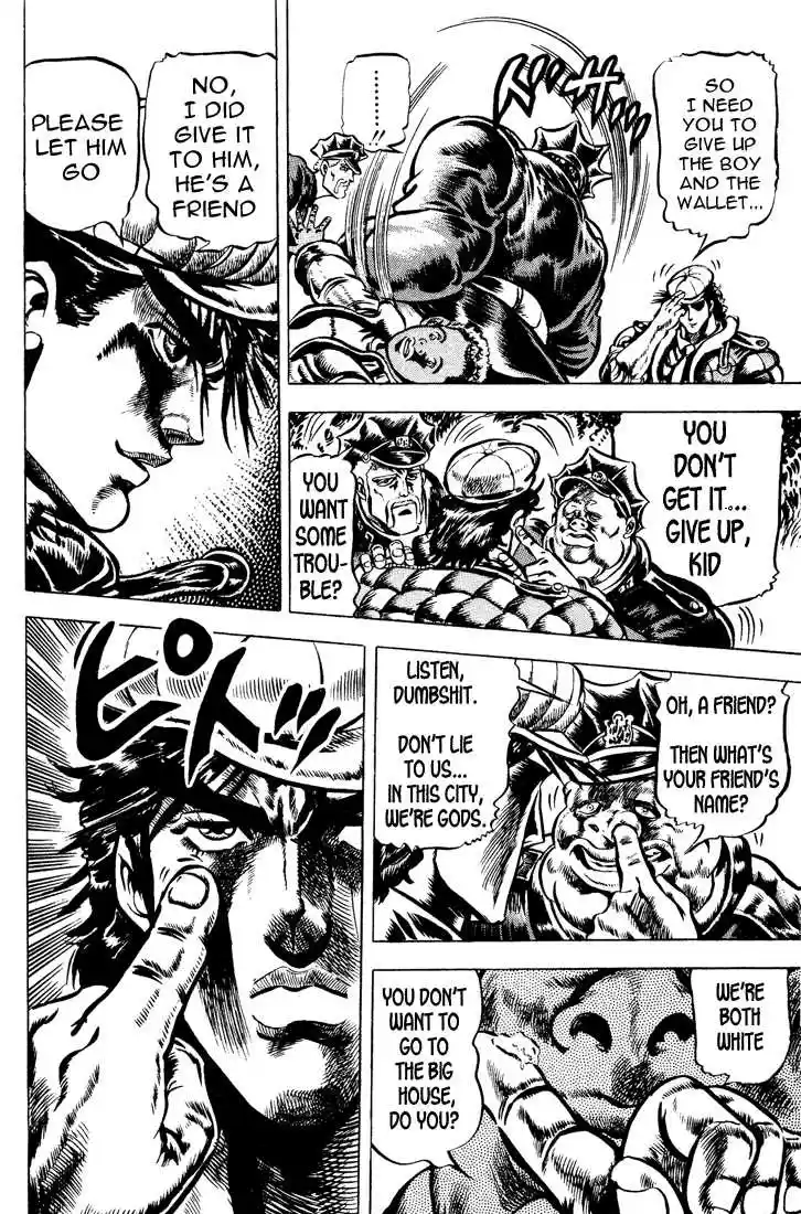 Jojo no Kimyou na Bouken 45