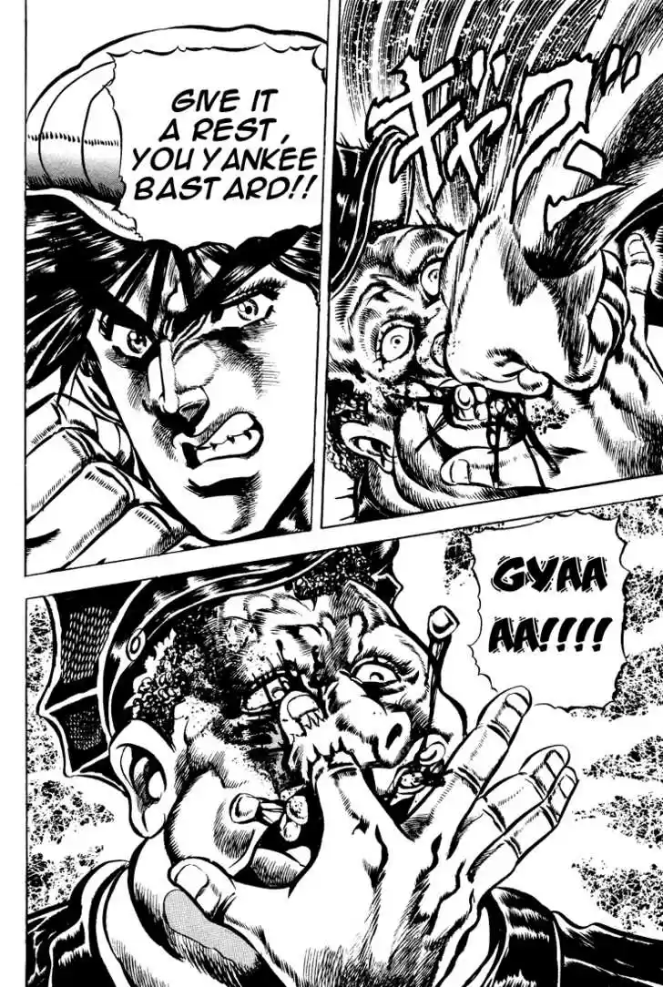 Jojo no Kimyou na Bouken 45