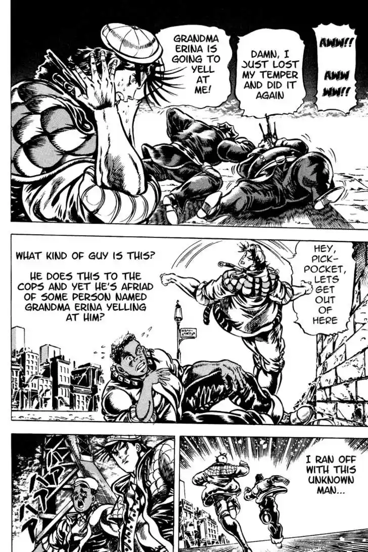 Jojo no Kimyou na Bouken 45