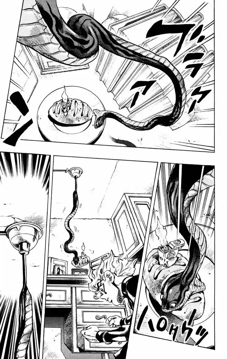 Jojo no Kimyou na Bouken 450